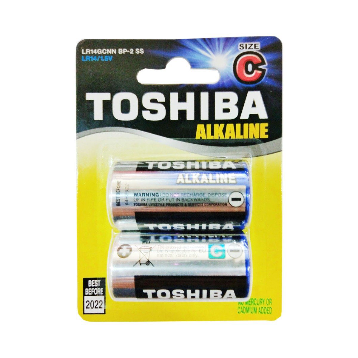 Set 2 Baterii Alcaline Toshiba R14 C 1.5V - Telecomenzi