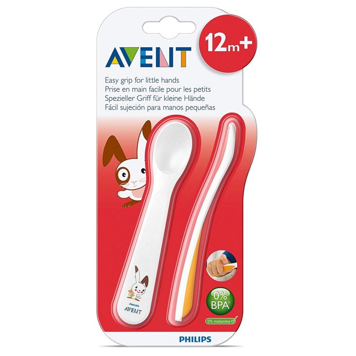 Set 2 tacamuri Philips Avent pentru copii peste 12 luni